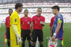 Iraq's Triumph Over Japan: A Unexpected Turn of Events at the Asian Cup