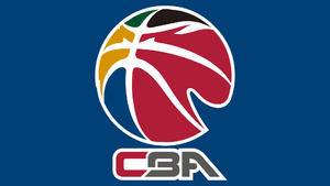 Chinese Basketball Association postpones restart until at least July