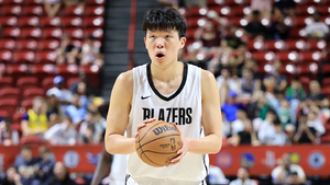 NBA Executives Skeptical of Yang Hansen's Potential with the Blazers